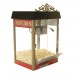 Winco 11040 Benchmark 4 oz Kettle Street Vendor Popcorn Machine - 120V