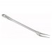 Winco BSFK-21 21 Stainless Steel Basting Fork