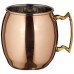 Winco CMM-2 2 oz. Mini Moscow Mule Mug with Smooth Copper Finish