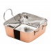 Winco DDSB-202C Copper Plated Steel 5-3/16 x 5-3/16 Mini Roasting Pan Serving Dish with 2 Handles