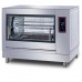 Wowcook ER-268 40 12 Chicken Countertop Electric Commercial Rotisserie Oven, 220V