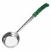 Winco FPSN-6 Green 6 Oz. One-Piece Solid Portion Spoon / Spoodle