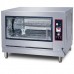 Wowcook GR-268 40 12 Chicken Countertop Gas Commercial Rotisserie Oven, 115V