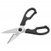 Winco KS-06 Detachable All Purpose Kitchen Shears