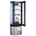 WowShowcase MVSR400 Refrigerated Curved Glass Cake Display Case