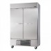 Beverage Air RB49HC-1S 52" Vista Series Two Section Solid Door Reach in Refrigerator - 49 Cu. Ft.