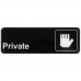 Winco SGN-304 Private Information Sign, 3 x 9