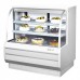 Turbo Air TCGB-48-W-N 48 White Curved Glass Refrigerated Bakery Case - 2 Shelves