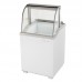 Turbo Air TIDC-26W-N 26 White Ice Cream Dipping Cabinet - (4) Tub Capacity