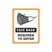 Winco WC-811 Face Mask Required Window Cling Sign, 8.5 x 11, 2/Pack